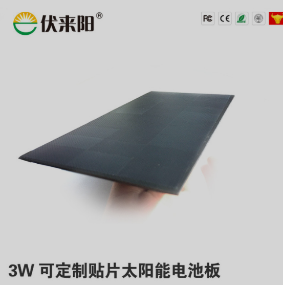 高效轻薄SUNPOWER pet磨砂面SMT贴片光伏发电板物联网太阳能发电图3