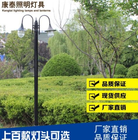 厂家直销 欧式庭院路灯 户外LED庭院灯头 景观灯 三防灯 庭院路灯图3