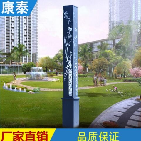 【景观灯】厂家批发户外3米太阳能路灯2米5花园别墅景观灯庭院灯图2