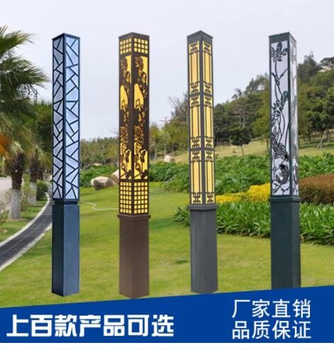 【景观灯】厂家批发户外3米太阳能路灯2米5花园别墅景观灯庭院灯图3