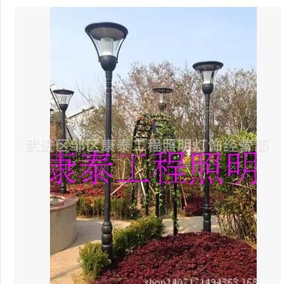户外庭院灯景观灯园林别墅景区庭院灯小区庭院灯公园路灯图2