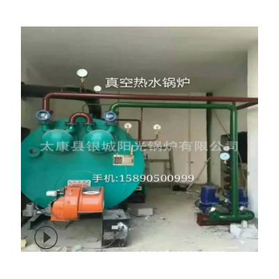 热负荷6吨 10吨的燃气真空热水锅炉使用shou命更长