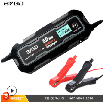 厂家批发6V/12V智能5000mA摩托车蓄电池电瓶充电器LCD显示充电器图2