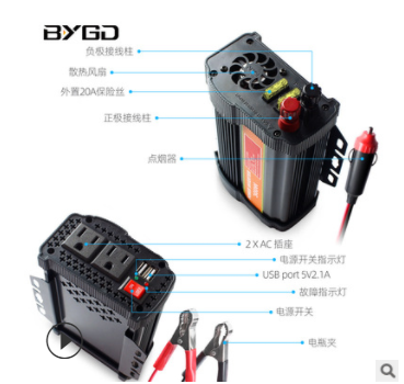 工厂直销12V汽车电瓶充电器修复蓄电池充电机 AMG锂电池充电器图3