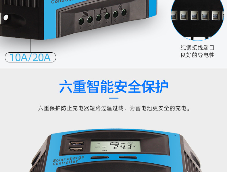 详情页_05
