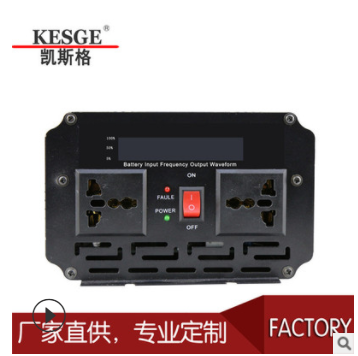 凯斯格12V转220V800W大容量逆变器 双万能 足功率带LCD电源转换器图3