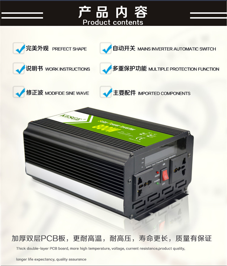 详情_800w (4).jpg