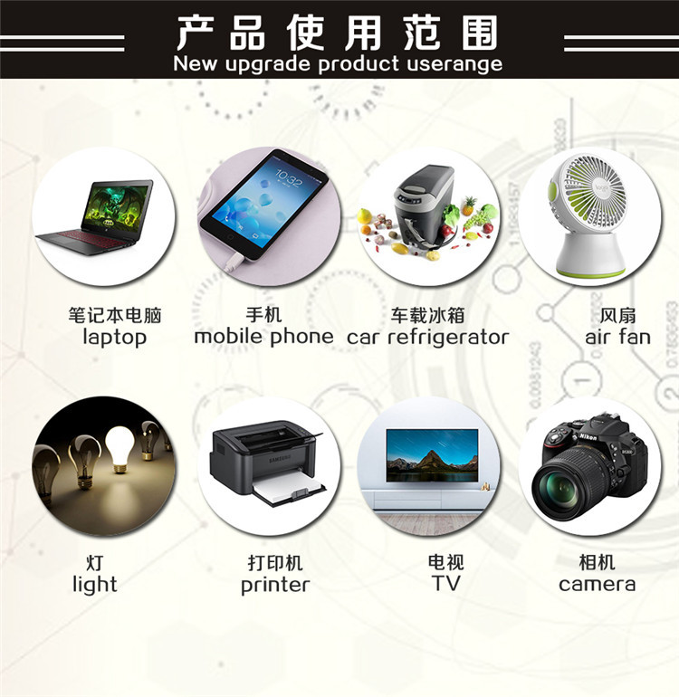 详情_800w (2).jpg