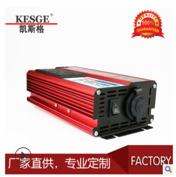 12V转110V400W 4USB2插座带LCD屏多电宝太阳车载电源转换器逆变器