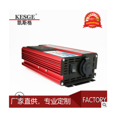 12V转110V400W 4USB2插座带LCD屏多电宝太阳车载电源转换器逆变器