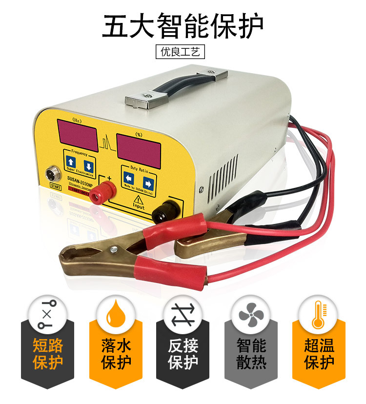 2030NP详情_03.jpg