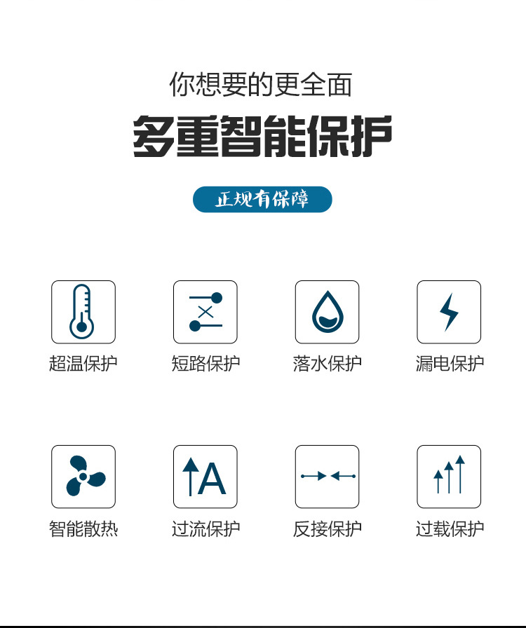 详情02.jpg