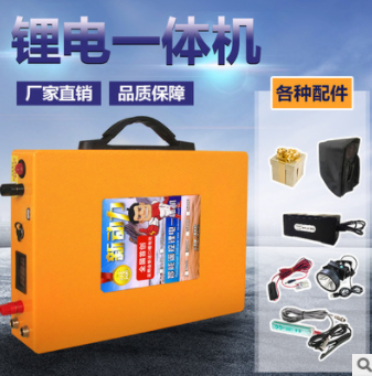 阳刚智能逆变器一体机全套大功率户外轻便12V340AH大容量锂电池图3
