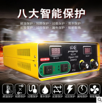 正品阳刚88000W大管逆变器机头套件12V电瓶大功率电子升压转换器图3