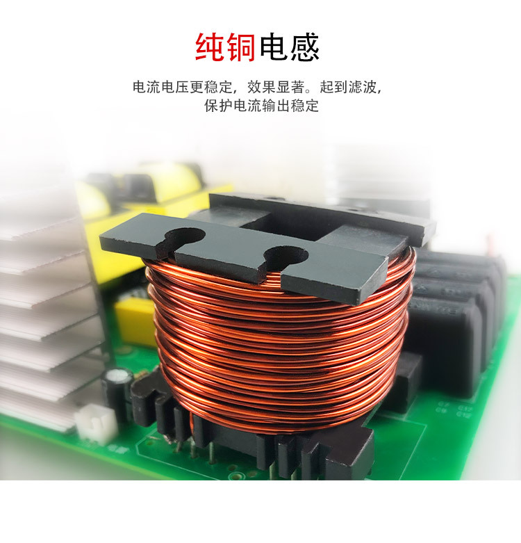 88000详情_07.jpg