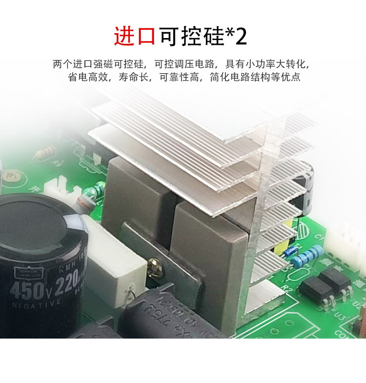 88000详情_08.jpg
