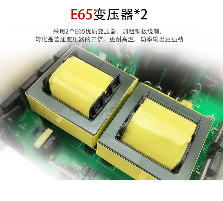 88000详情_05.jpg