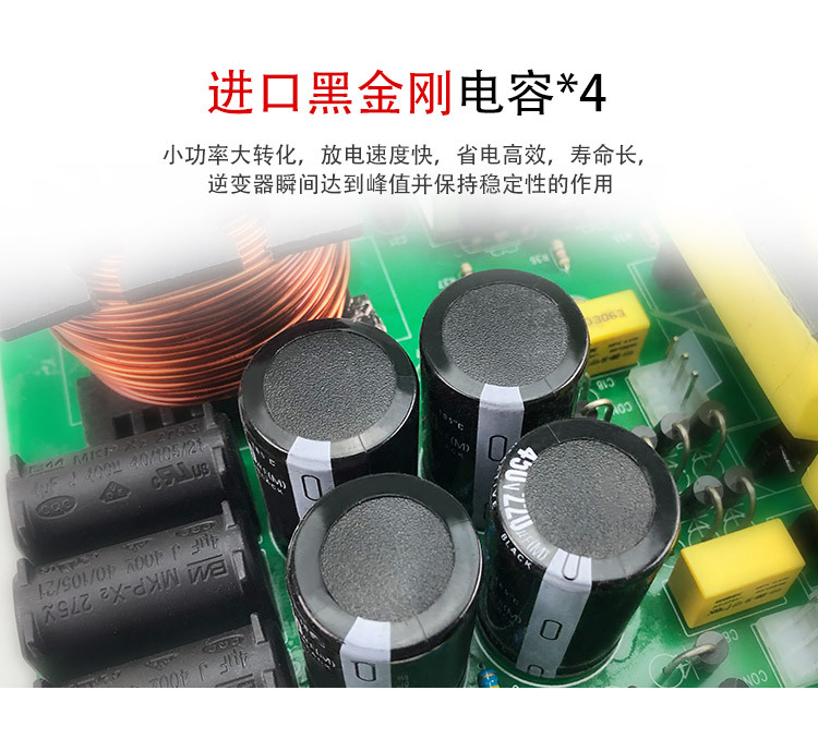 88000详情_06.jpg