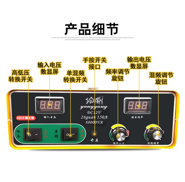 88000详情_04.jpg