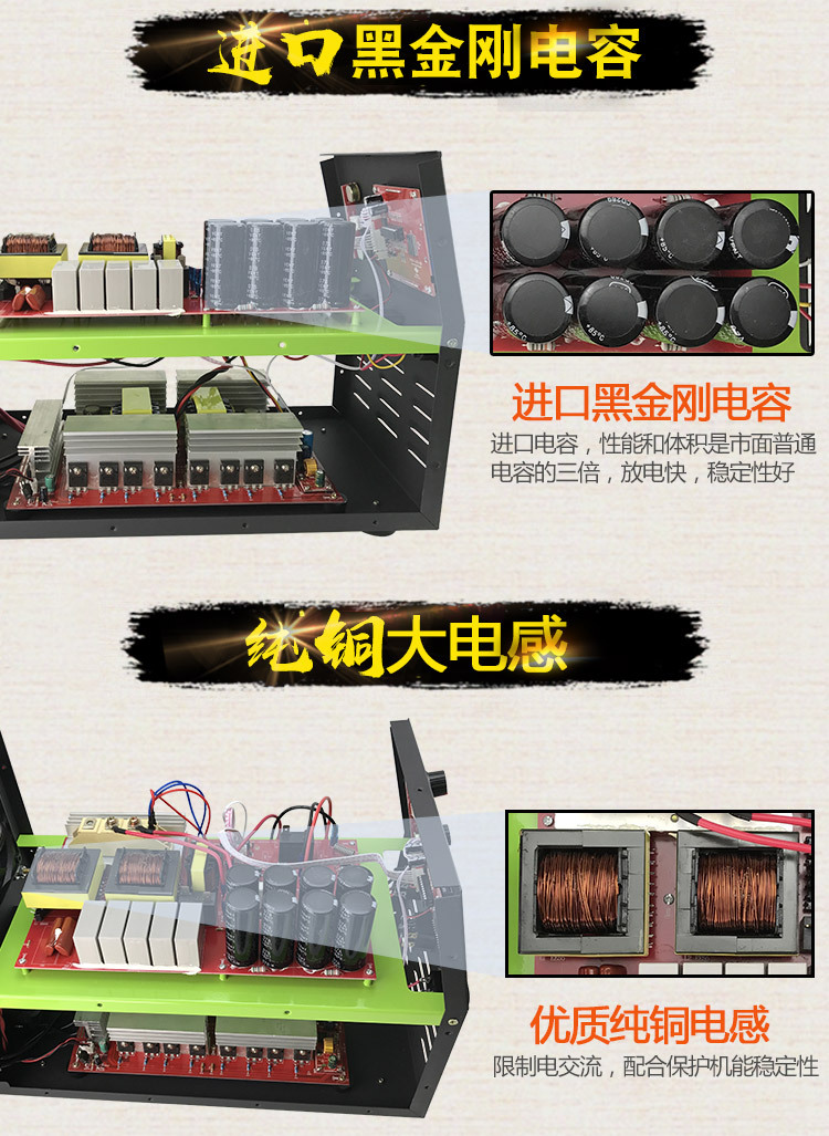 神鹰1680000HV详情_06.jpg