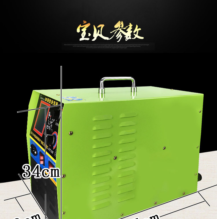 神鹰1680000HV详情_04.jpg