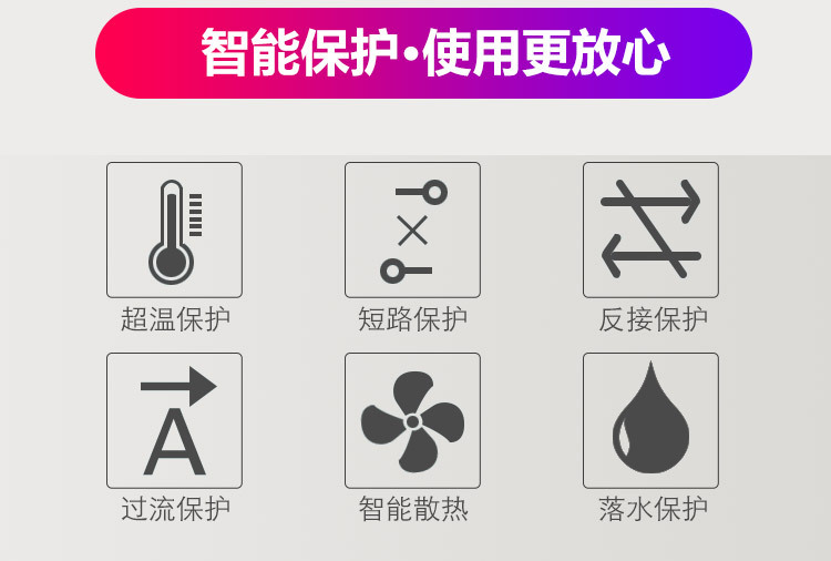 1020_1030详情_05.jpg