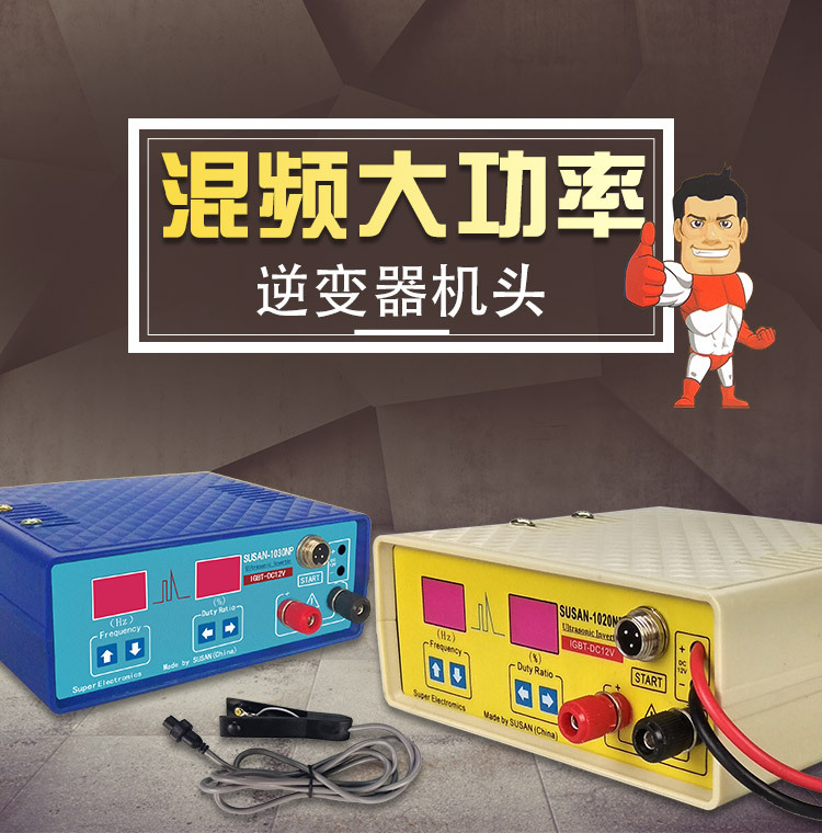 1020_1030详情_01.jpg
