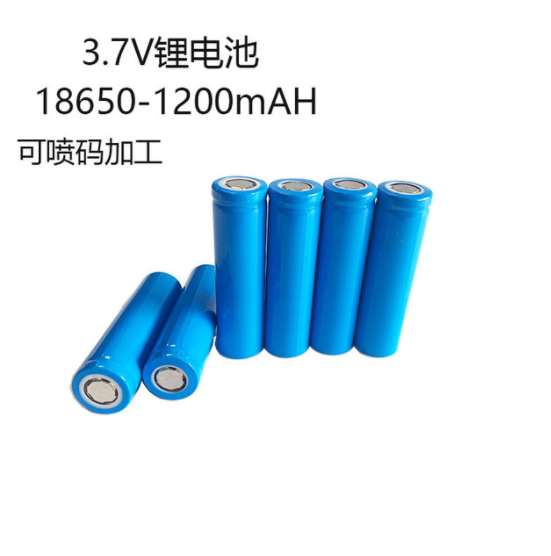 18650电池尖头平头1200mah3.7V充电电池大容量小风扇手电筒可喷码图3