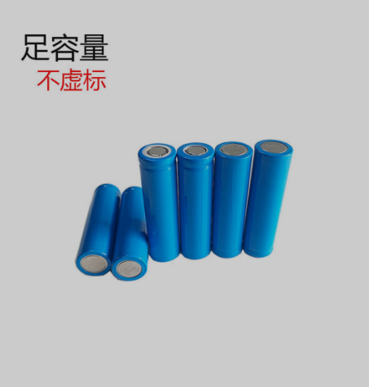 18650电池尖头平头1200mah3.7V充电电池大容量小风扇手电筒可喷码图2