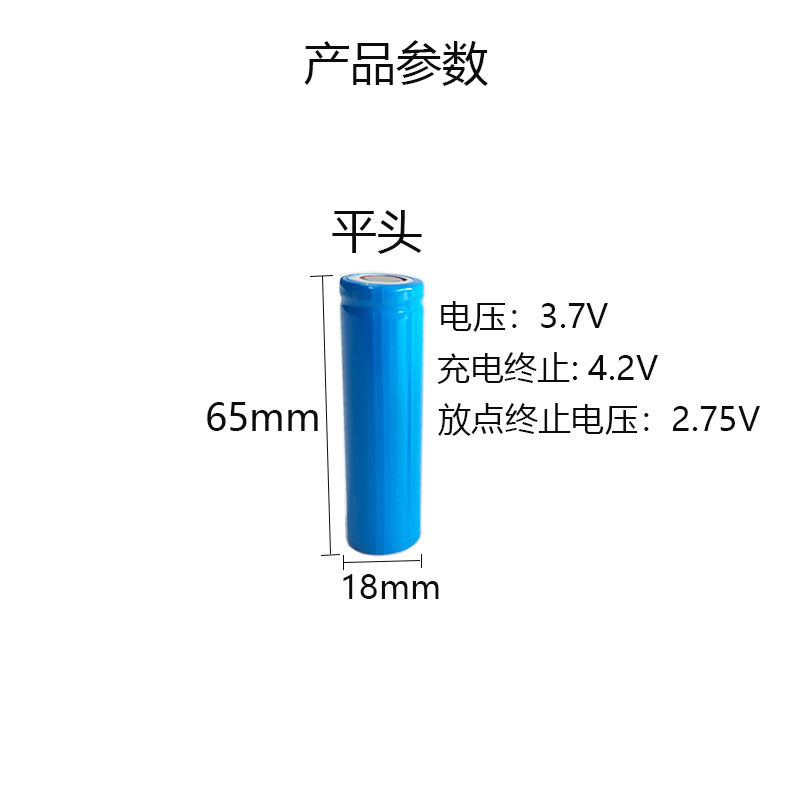 未标题-5