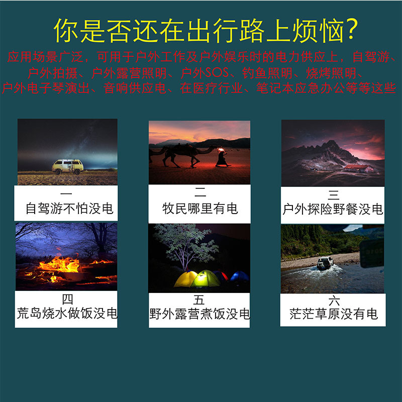未标题-12