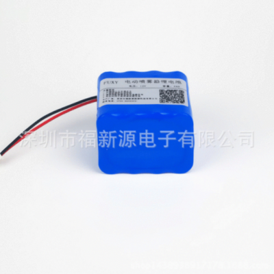 厂家供应18650锂电池组6000mah 7.4V 投光灯锂电池 音箱电池