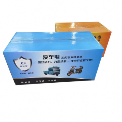 摩托车启动电瓶YT7-BS 6AH 爱车电