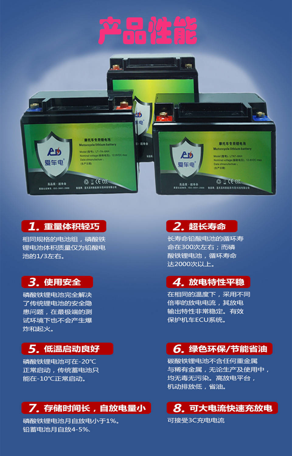 QQ图片20200506151500