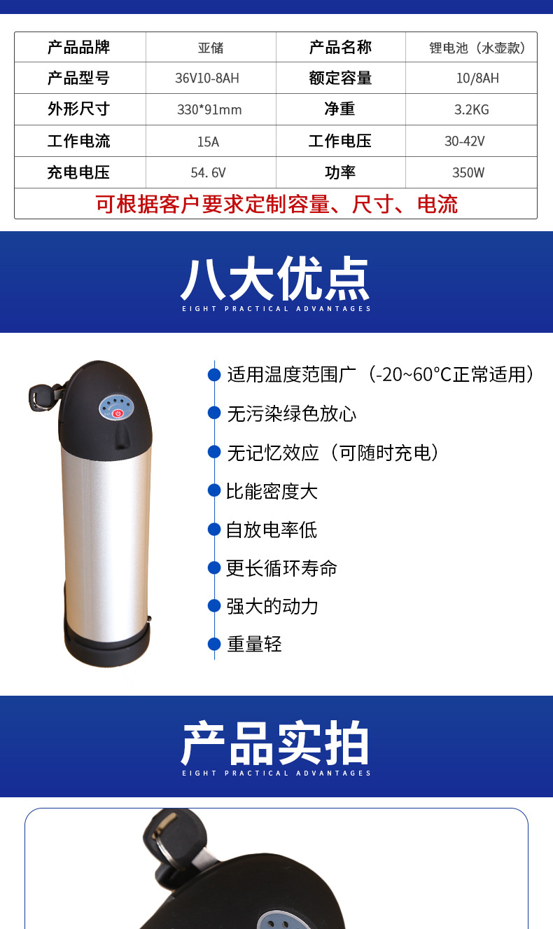 详情_02.jpg