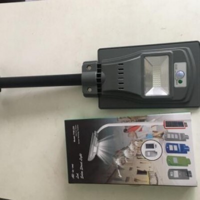 一体化路灯 Led太阳能感应灯 雷达感应庭院灯 花园灯。