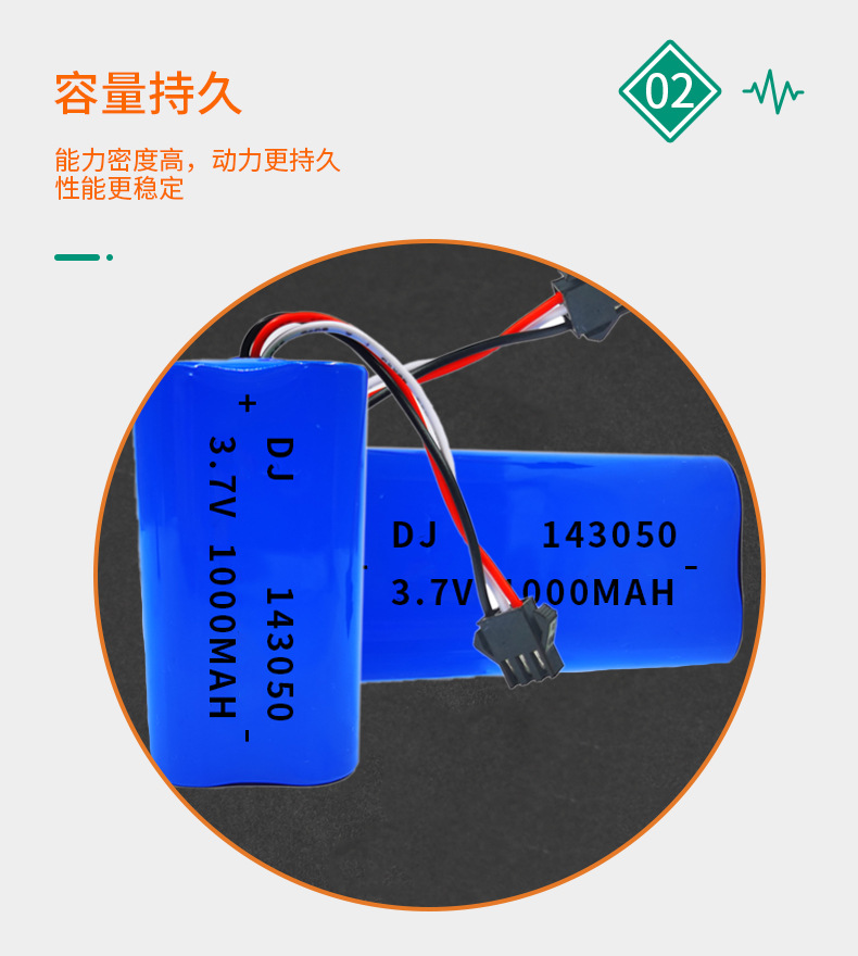 143050-1000_03.jpg