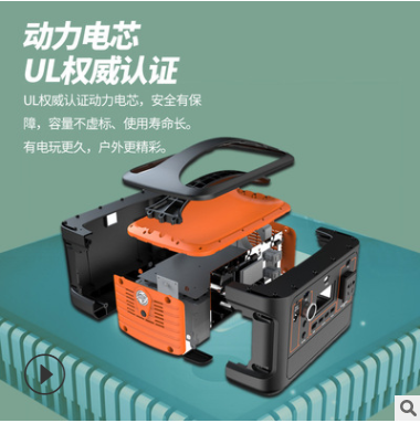 小型户外电源照明应急电源,便携式储备电源500W电源移动地摊电源图3