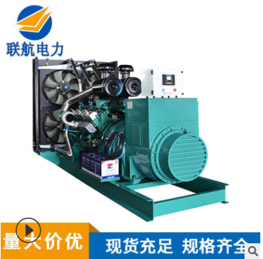 低价销售850kw乾能柴油发电机 850千瓦上柴柴油发电机 全铜发电机图2