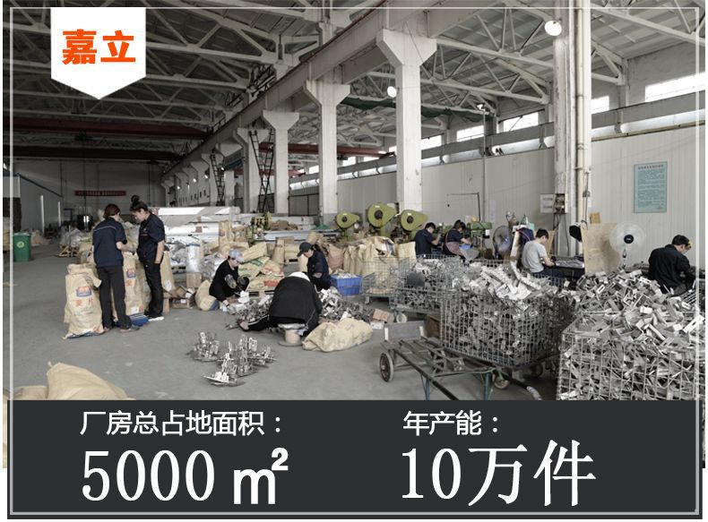3挂钩详情.jpg