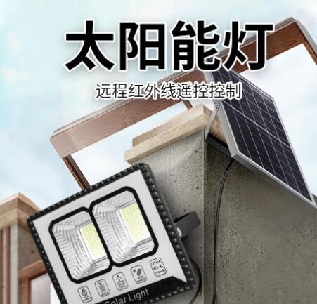 太阳能灯户外庭院超亮大功率壁灯防水户外家用一拖二感应照明路灯图3