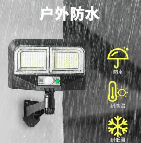 新款太阳能室外LED灯一体式遥控人体感应壁灯智能庭院围墙照明灯图2