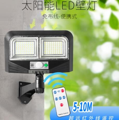新款太阳能室外LED灯一体式遥控人体感应壁灯智能庭院围墙照明灯图3