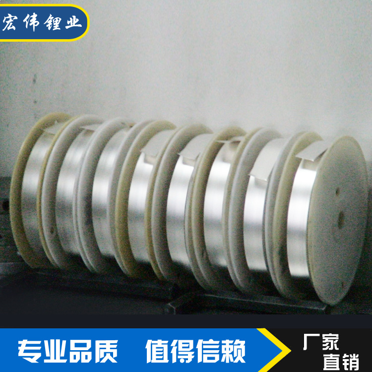 锂带（柱式电池） 图片_高清大图 - 阿里巴巴.png