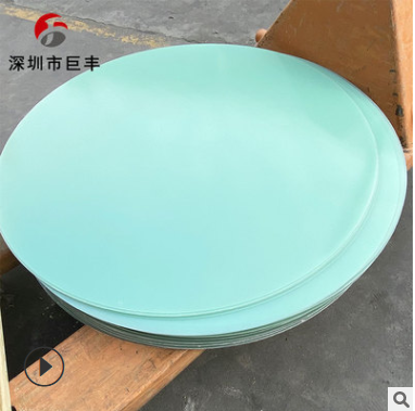 阻燃玻纤板 水绿色环氧板异形加工治具垫片 水绿色环氧树脂板