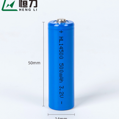 14500锂电池磷酸铁锂电芯5号500毫安充电电池3.2v草坪灯电动牙刷