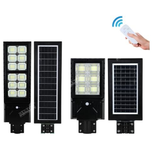 一体化太阳能路灯头LED太阳能灯庭院灯户外家用路灯太阳能投光灯