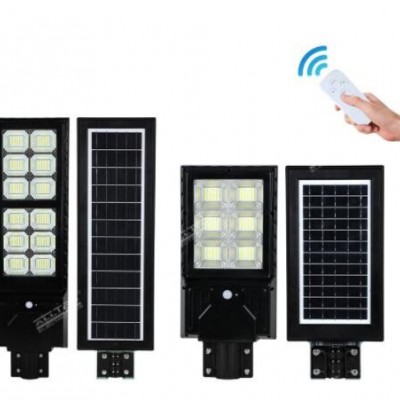 一体化太阳能路灯头LED太阳能灯庭院灯户外家用路灯太阳能投光灯