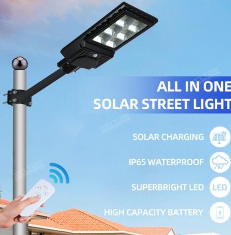 一体化太阳能路灯头LED太阳能灯庭院灯户外家用路灯太阳能投光灯图2