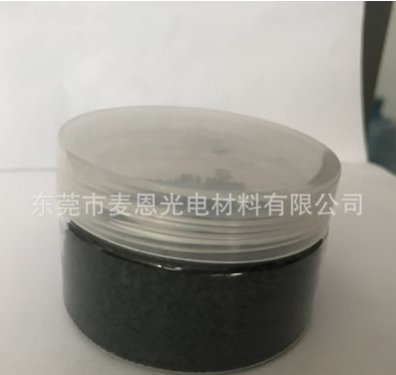 KSHG-01钛酸镧H4高纯镀膜材料 真空镀膜蒸发镀膜图2